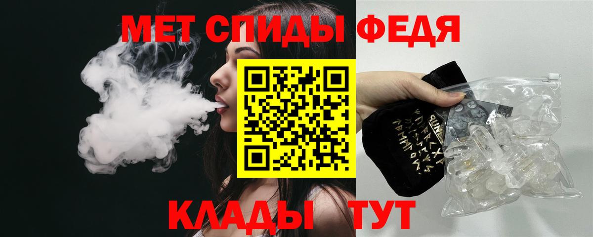 hydra онион  АМФЕТАМИН 98%  Вход с VPN  Кудымкар  Amphetamine  АМФЕТАМИН 