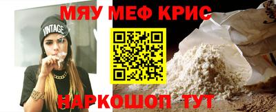 ECSTASY Кандалакша