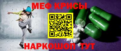 COCAINE Ирбит