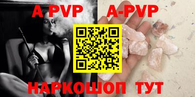 ECSTASY Кандалакша