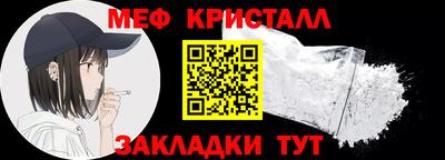 экстази Камышлов
