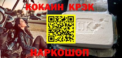 ECSTASY Кандалакша