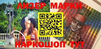 экстази Камышлов