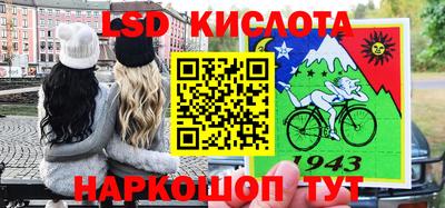 ECSTASY Кандалакша