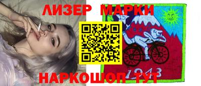 МДМА Изобильный
