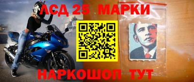 меф VHQ Канаш