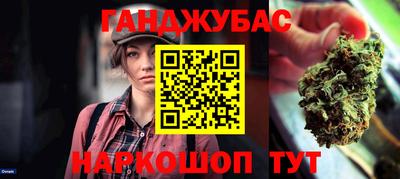 герыч Ипатово