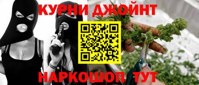 ECSTASY Кандалакша