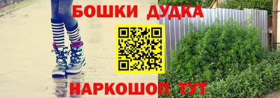 экстази Камышлов