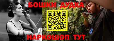 экстази Камышлов