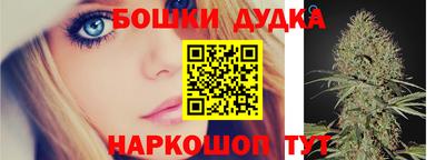 меф VHQ Канаш