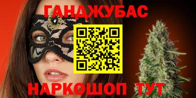 экстази Камышлов