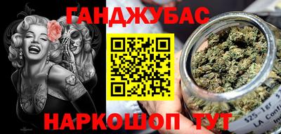 экстази Камышлов