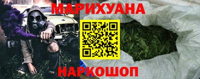 герыч Ипатово