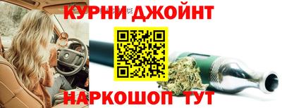 ECSTASY Кандалакша