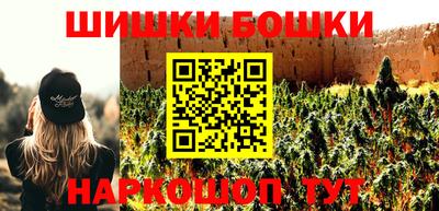 ECSTASY Кандалакша