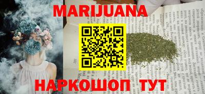 меф VHQ Канаш