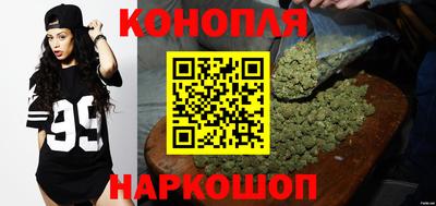 меф VHQ Канаш