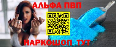 COCAINE Ирбит