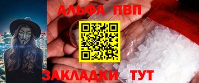 экстази Камышлов