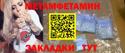 ECSTASY Кандалакша
