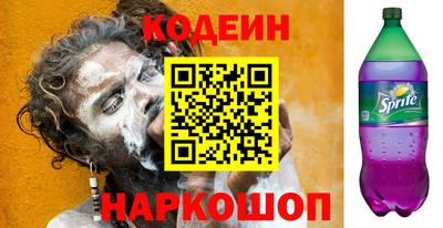 меф VHQ Канаш