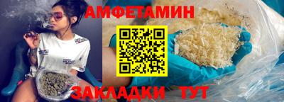МДМА Изобильный