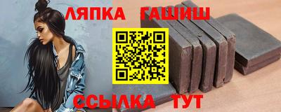 экстази Камышлов