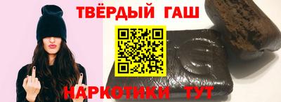 экстази Камышлов
