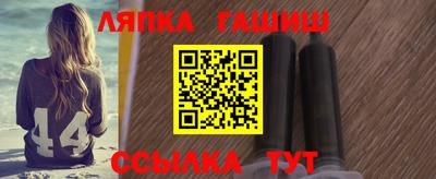 ECSTASY Кандалакша