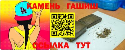 ECSTASY Кандалакша