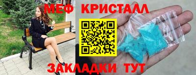 COCAINE Ирбит
