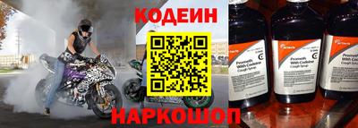 экстази Камышлов